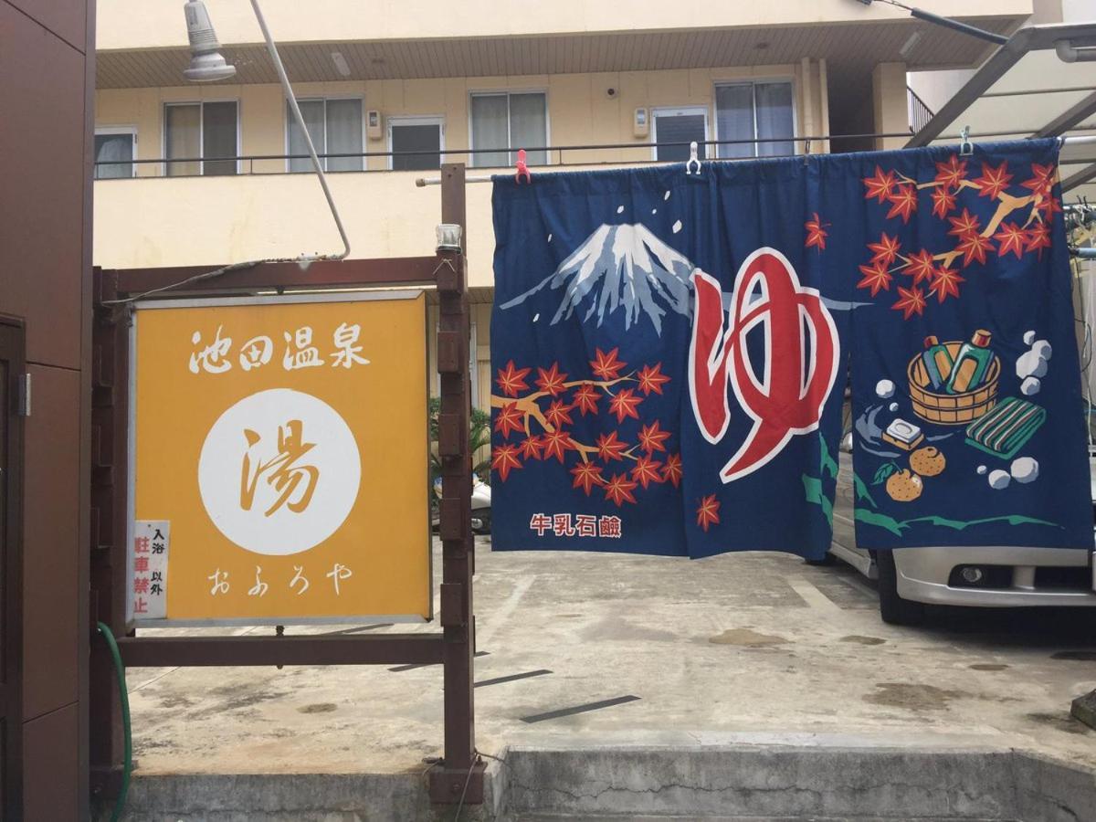 מיושי 四国旅行のhub拠点 古民家ゲストハウス Heso Camp מראה חיצוני תמונה